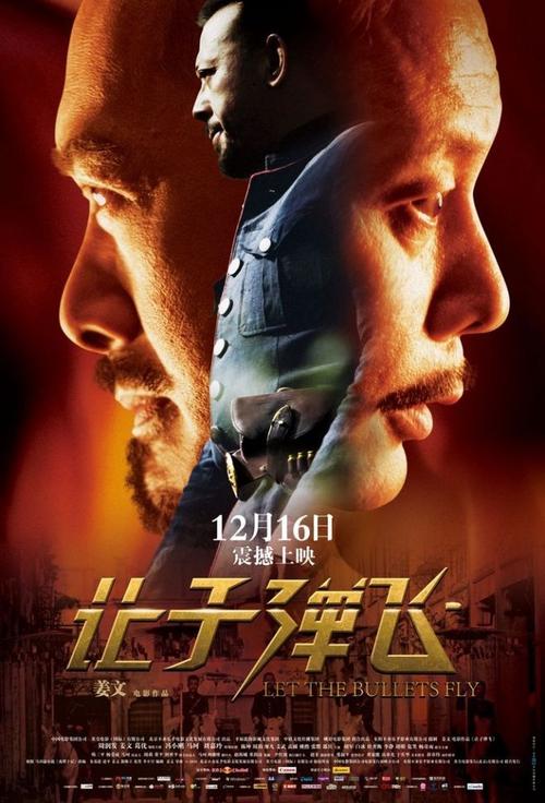 怎么买假的日本琵琶湖成蹊運動大學毕业证